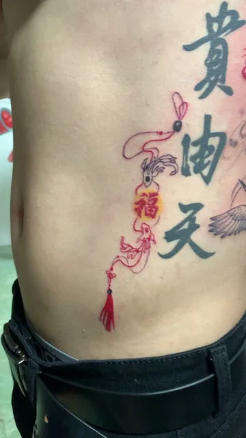 Tiệm Xăm 152