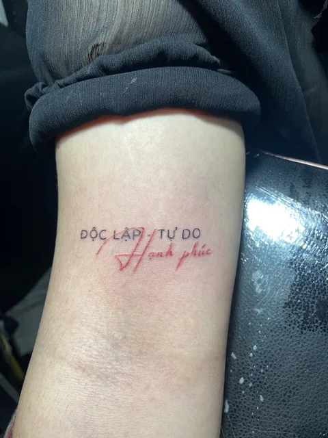 Brandy Tattoo