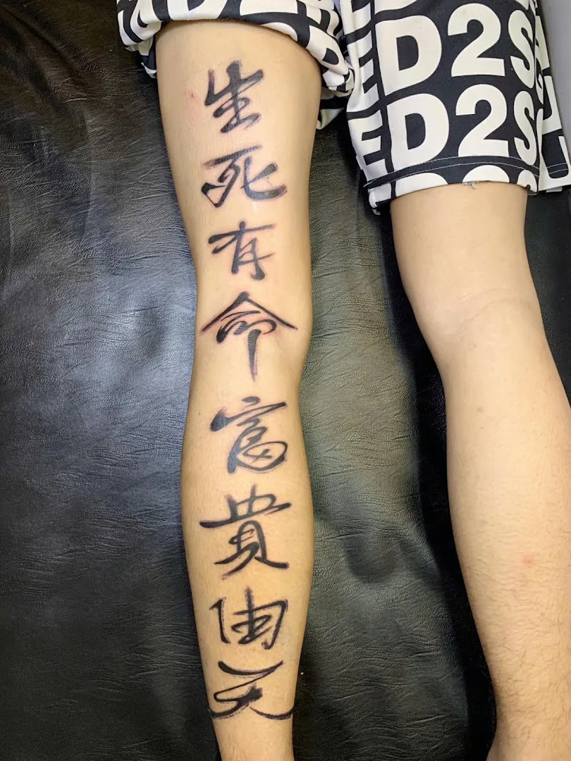 Haris Tattoo Studio