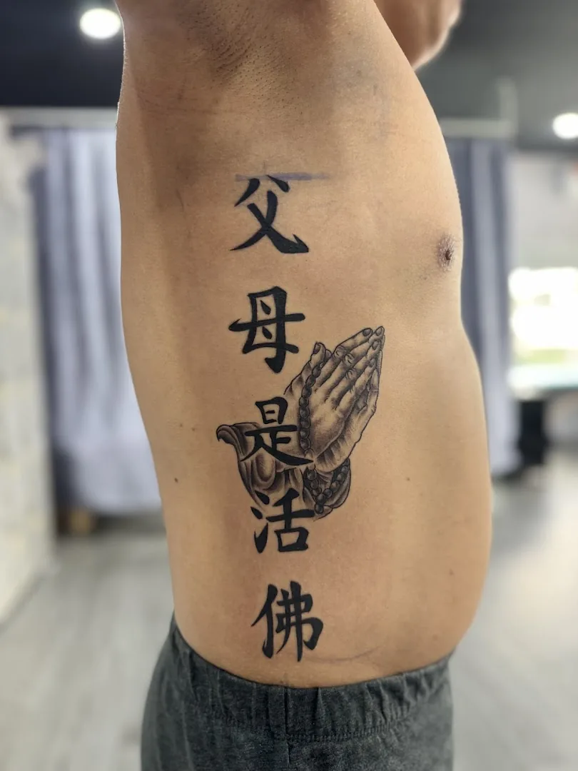 ANCIENT TATTOO CLUB