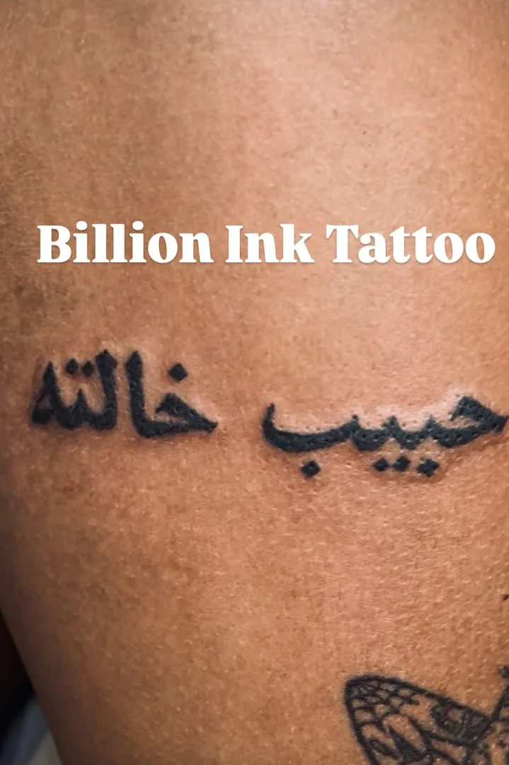Billion Ink Tattoo Studio
