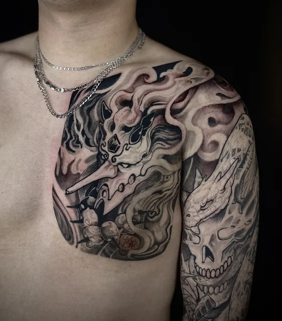 Saigon Ink