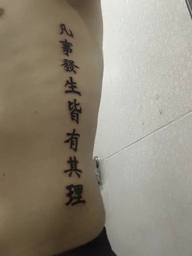 Tiệm Xăm Mấy Đứa Nhỏ