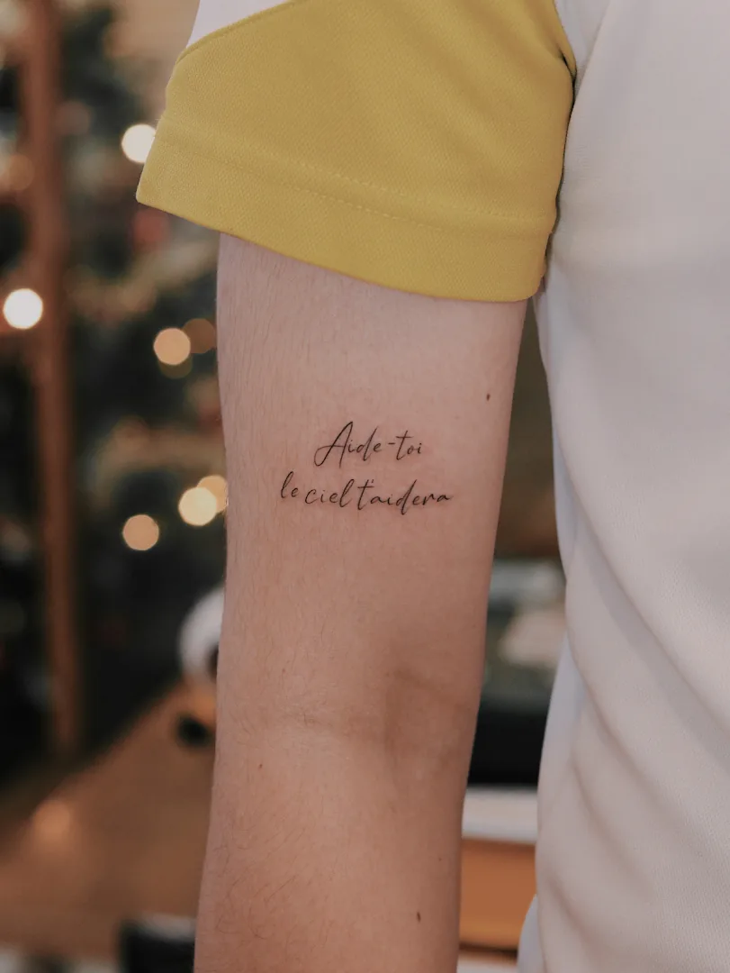 Iro Tattoo