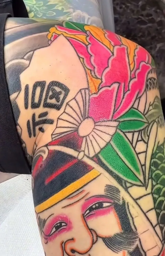 Dương Tiêu Tattoo Studio