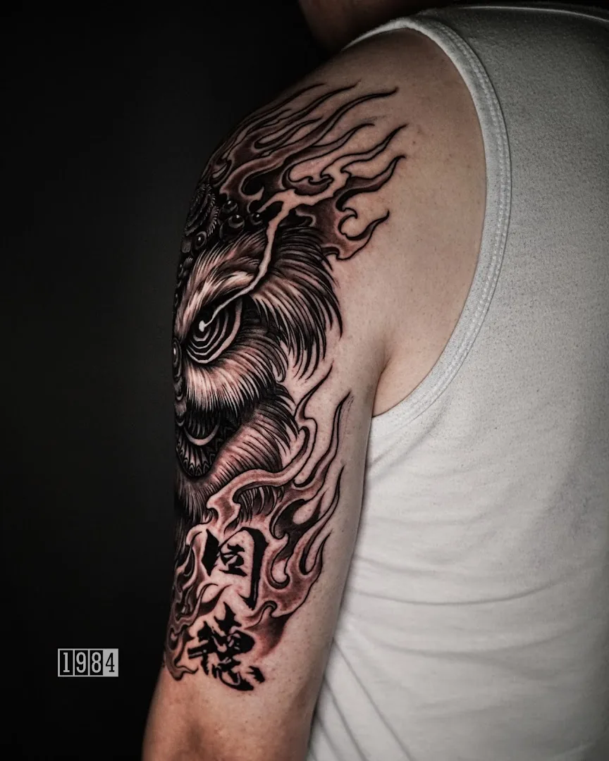 1984 Tattoo & Piercing Studio