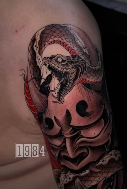 1984 Tattoo & Piercing Studio